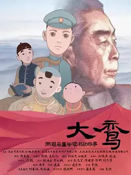 久久久噜噜噜久久久